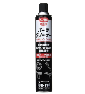Chất tẩy rửa Kure Parts Cleaner Spray
